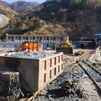 宝鸡汇丰农业开发（集团）有限责任公司凤县谭家沟铅锌矿采矿工程（标高：1100m以上）