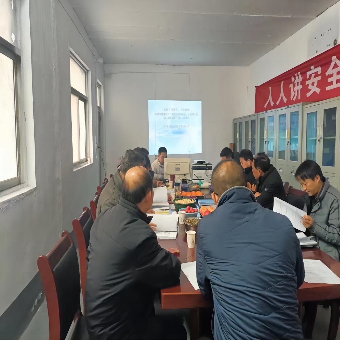 如何提高煤矿安全生产和健康发展体系管理